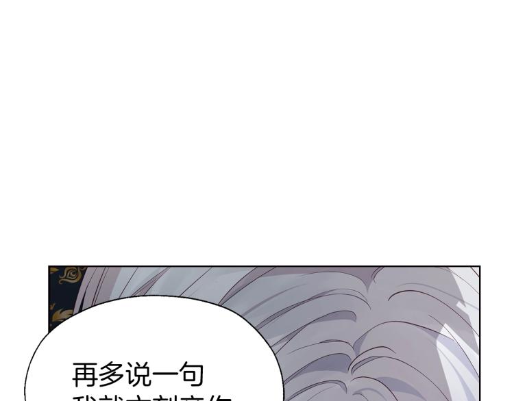 第 138 页