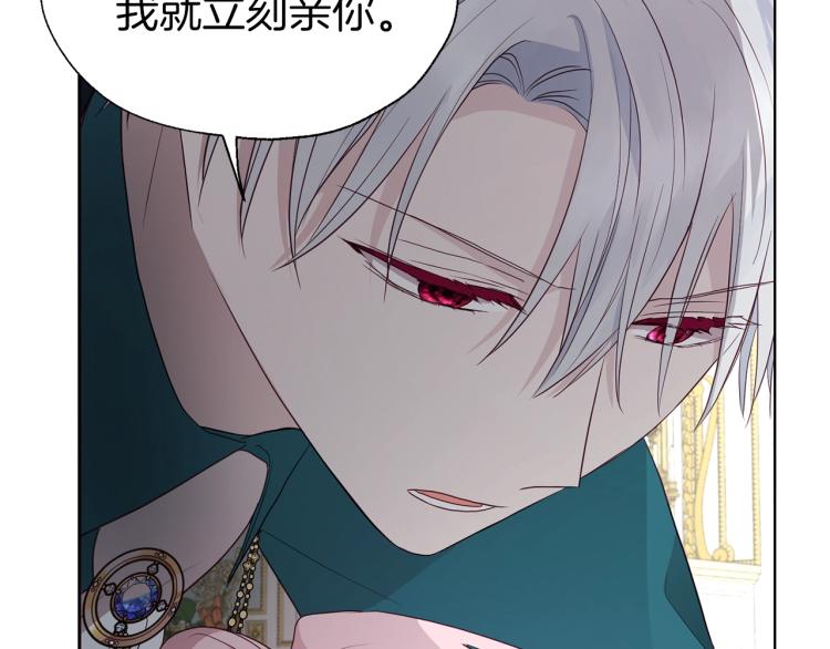 第 139 页