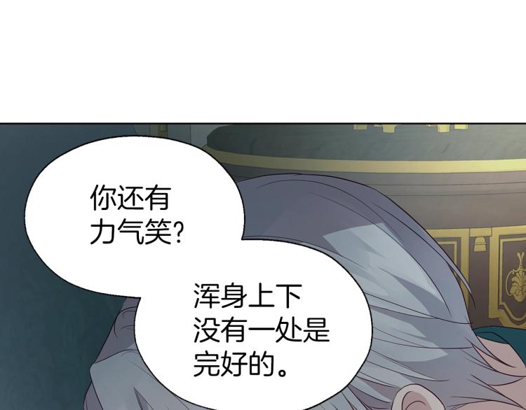 第 144 页