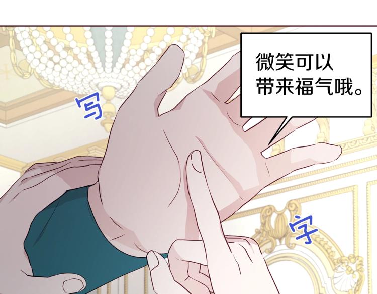 第 147 页