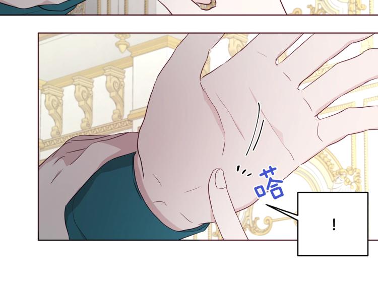 第 148 页