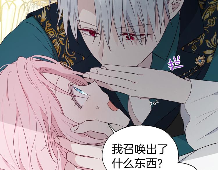 第 153 页