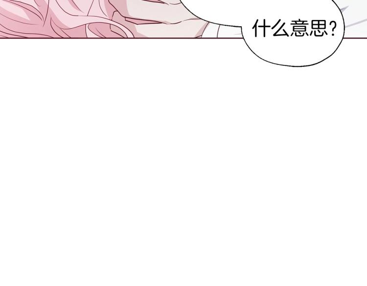 第 154 页