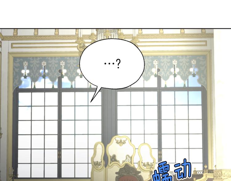 第 155 页