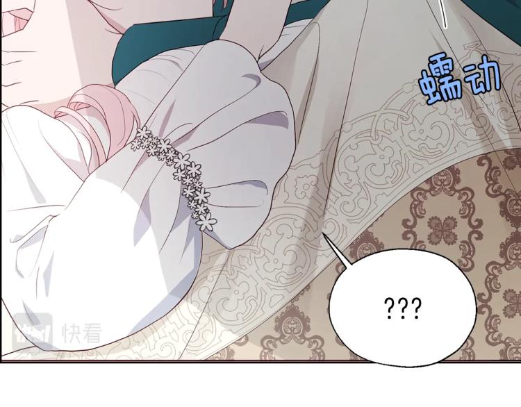 第 159 页
