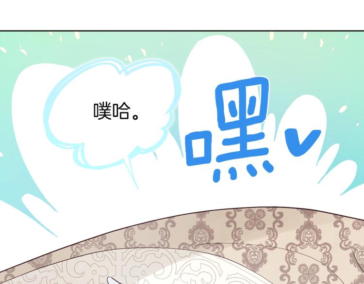 第 160 页
