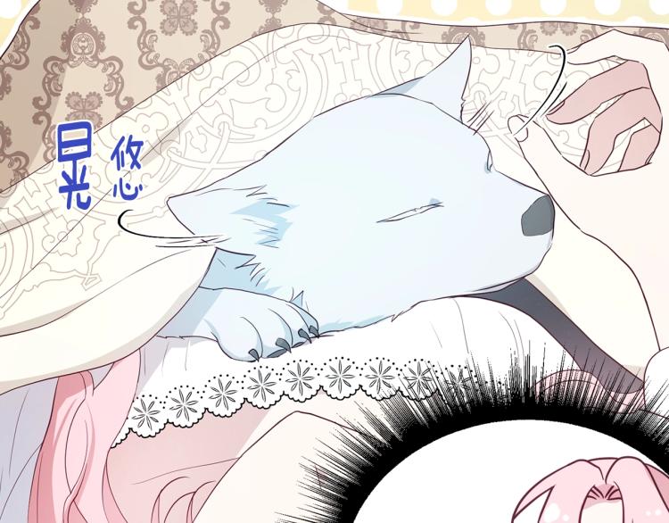 第 163 页