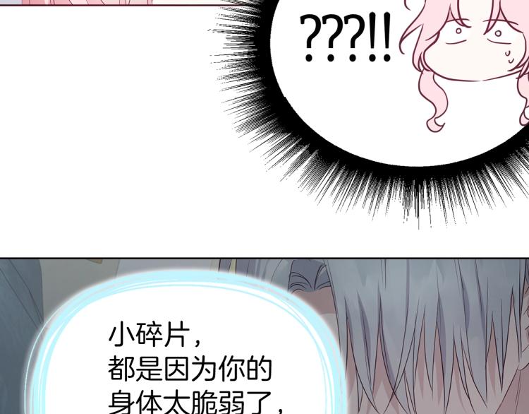 第 164 页