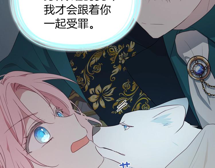 第 165 页
