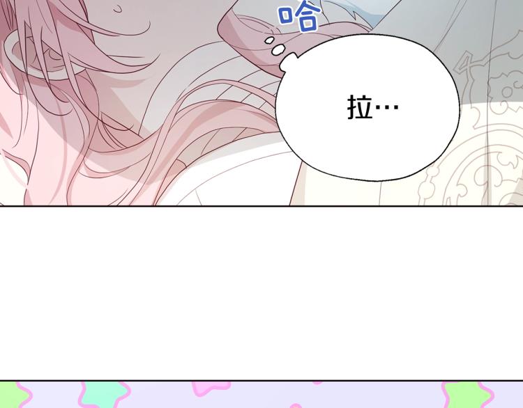 第 166 页