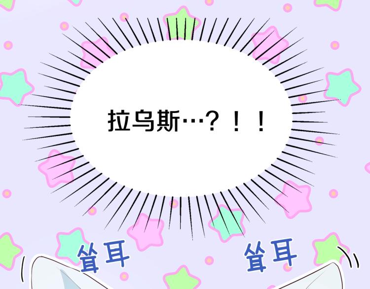 第 167 页