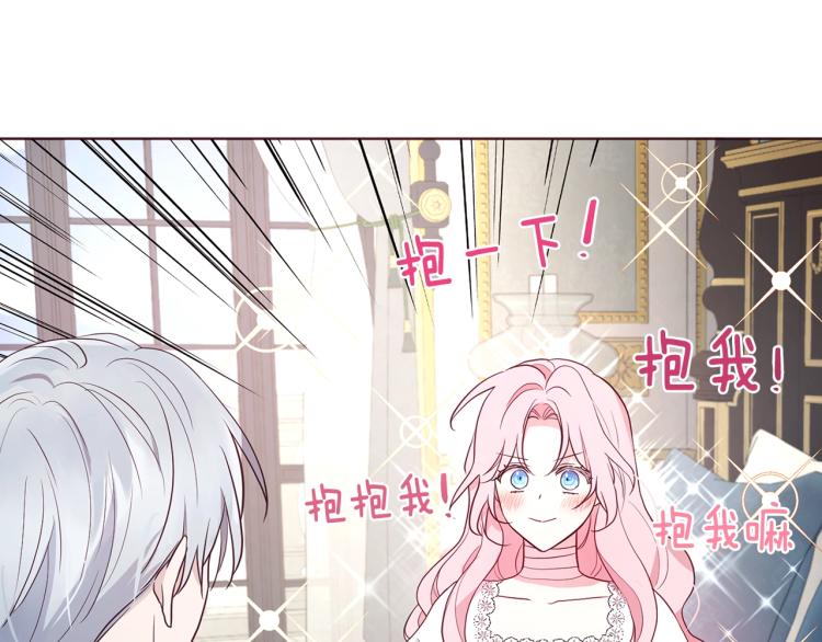 第 81 页