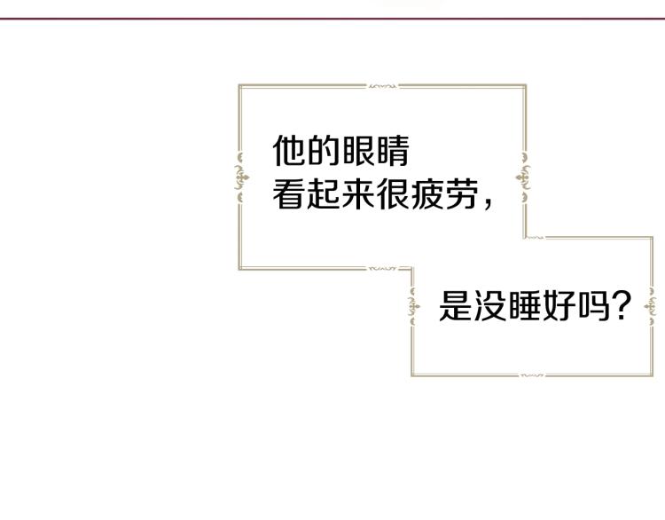 第 89 页