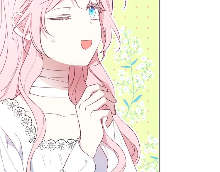 第 94 页