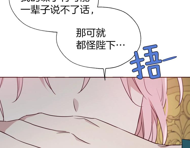 第 96 页