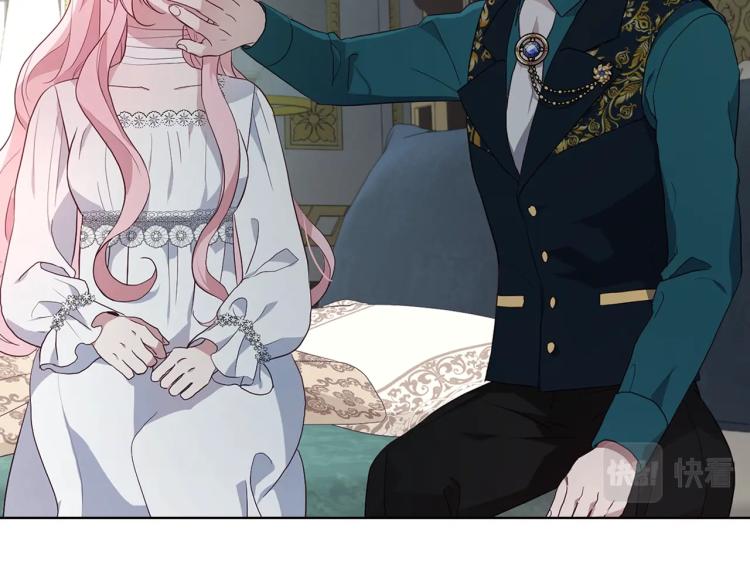 第 99 页