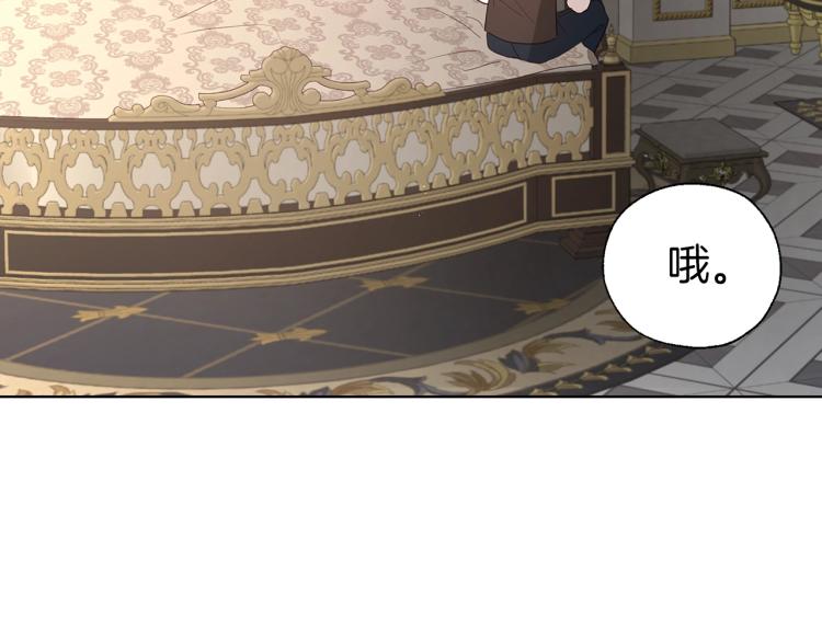 第 100 页