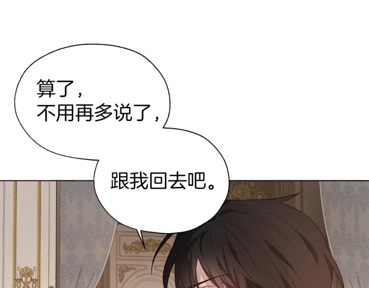 第 101 页