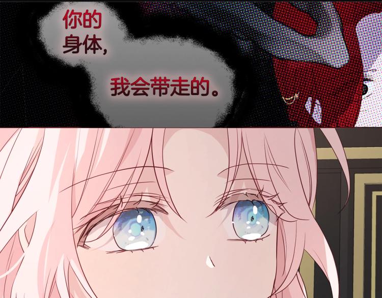 第 106 页