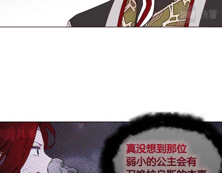 第 110 页