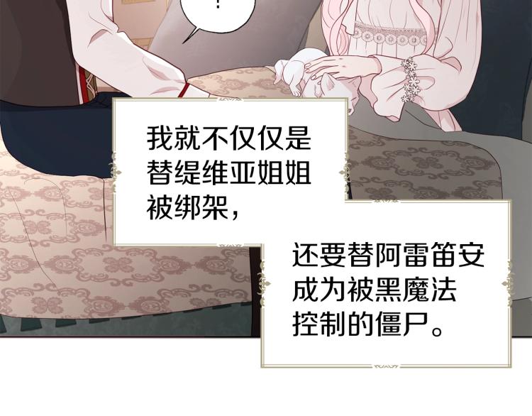 第 114 页