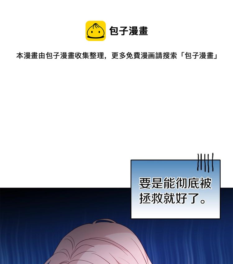 第 115 页