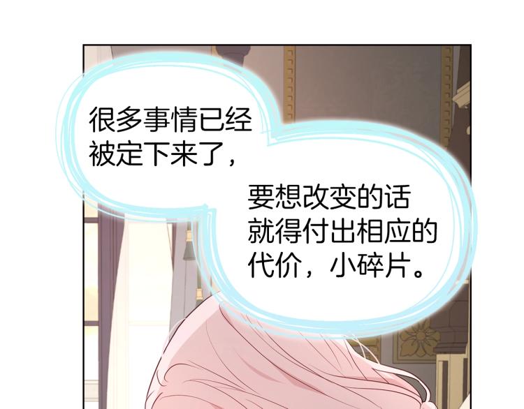 第 118 页
