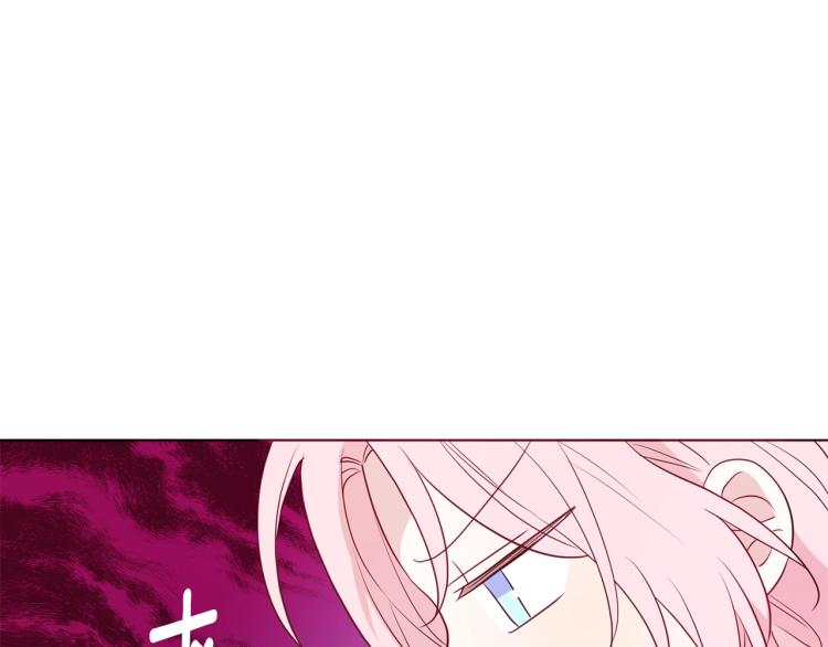 第 120 页