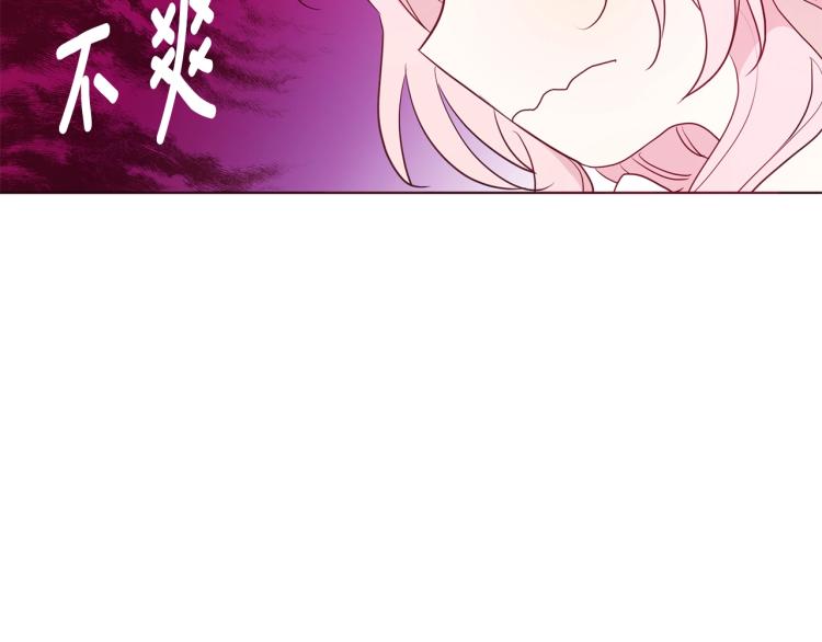 第 121 页