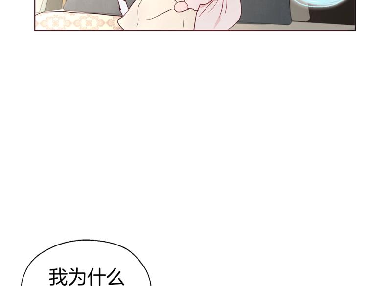 第 123 页