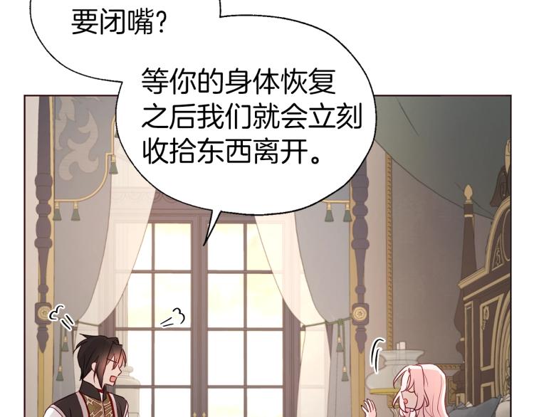 第 124 页