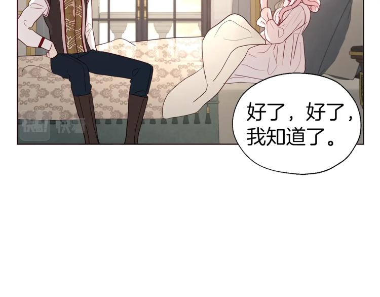 第 125 页