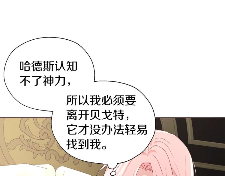 第 126 页