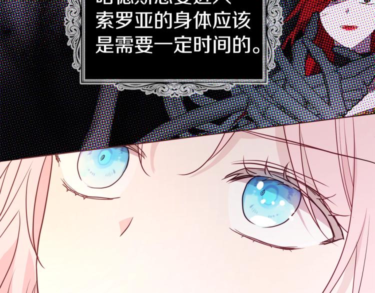 第 129 页