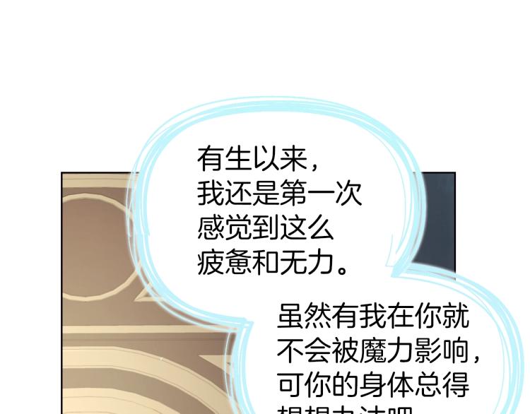 第 131 页