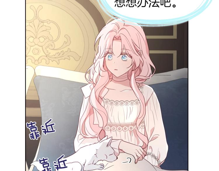 第 132 页