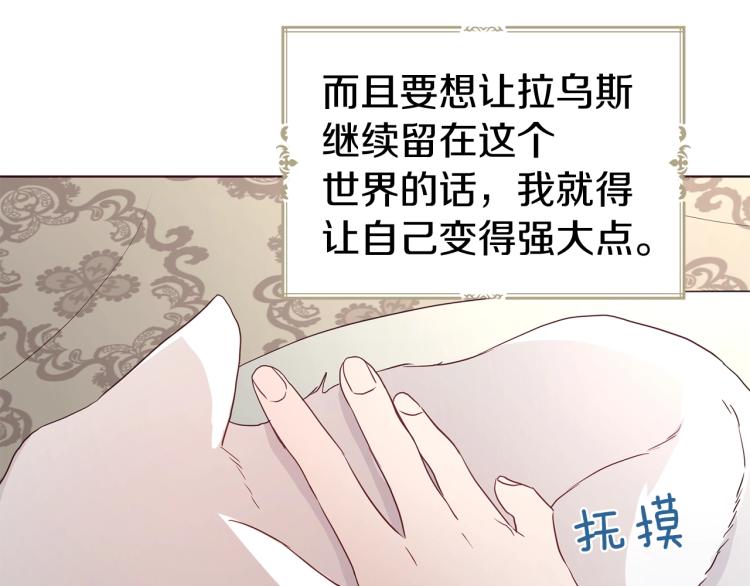 第 134 页