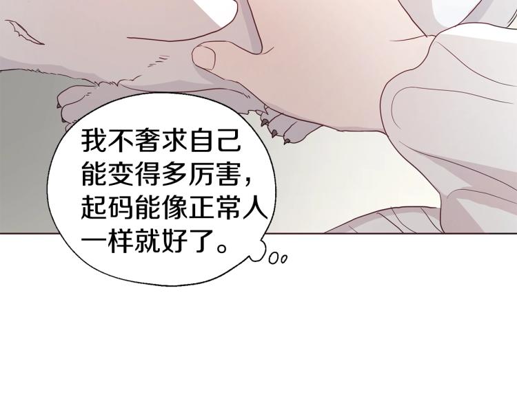 第 135 页