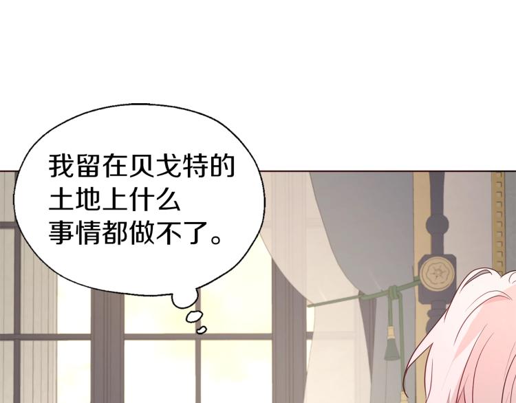 第 136 页