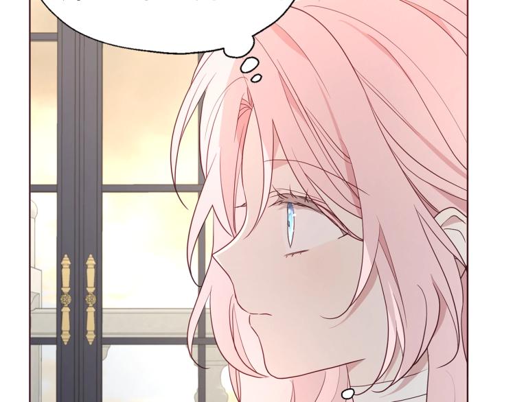 第 139 页