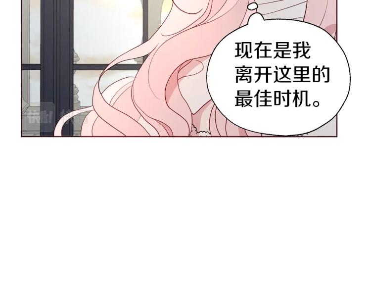 第 140 页