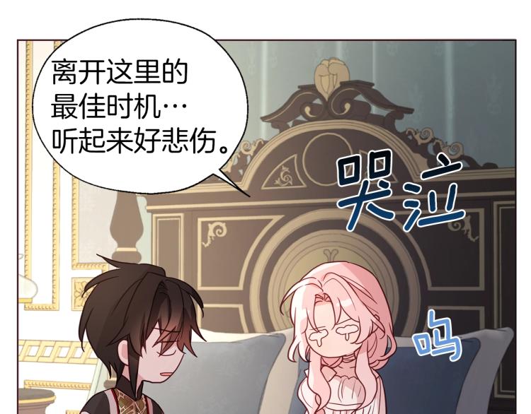 第 141 页