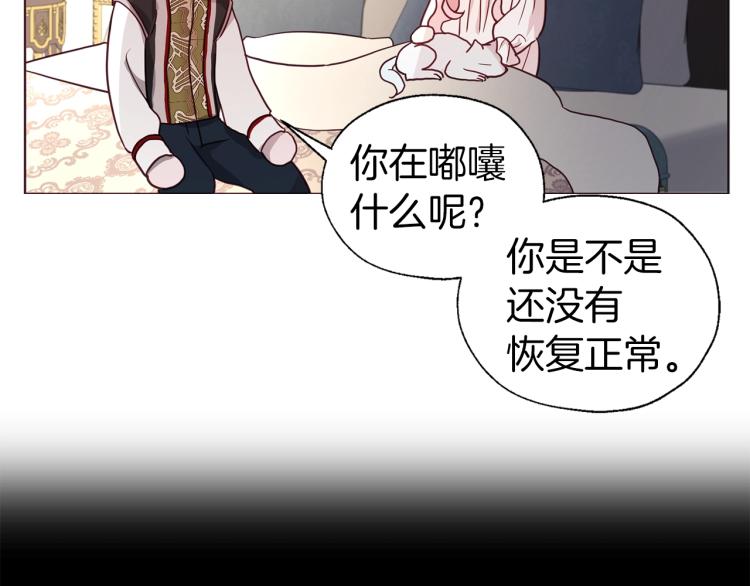 第 142 页