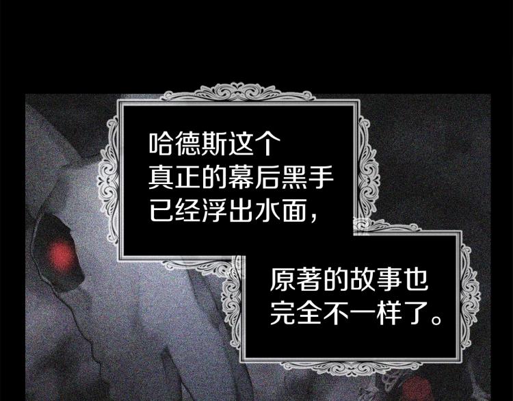 第 143 页