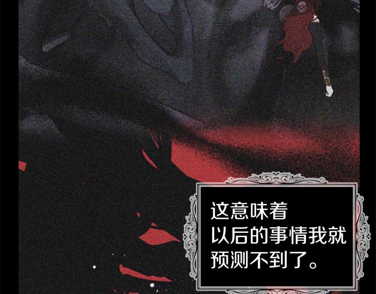 第 144 页