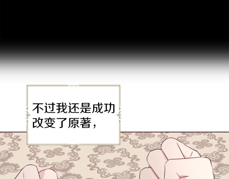 第 146 页