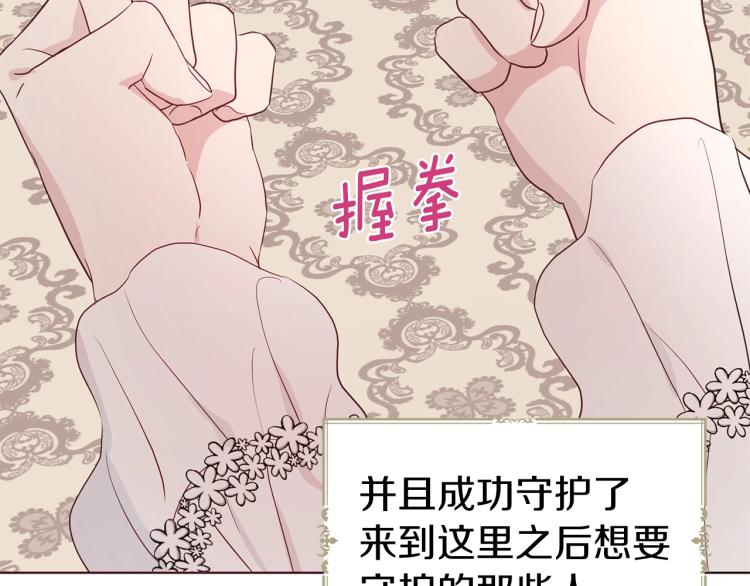 第 147 页