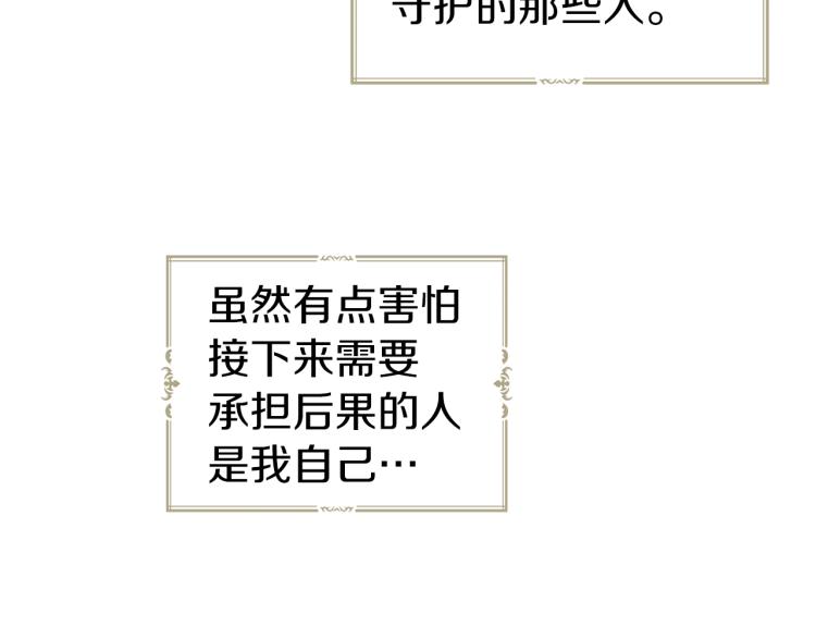 第 148 页