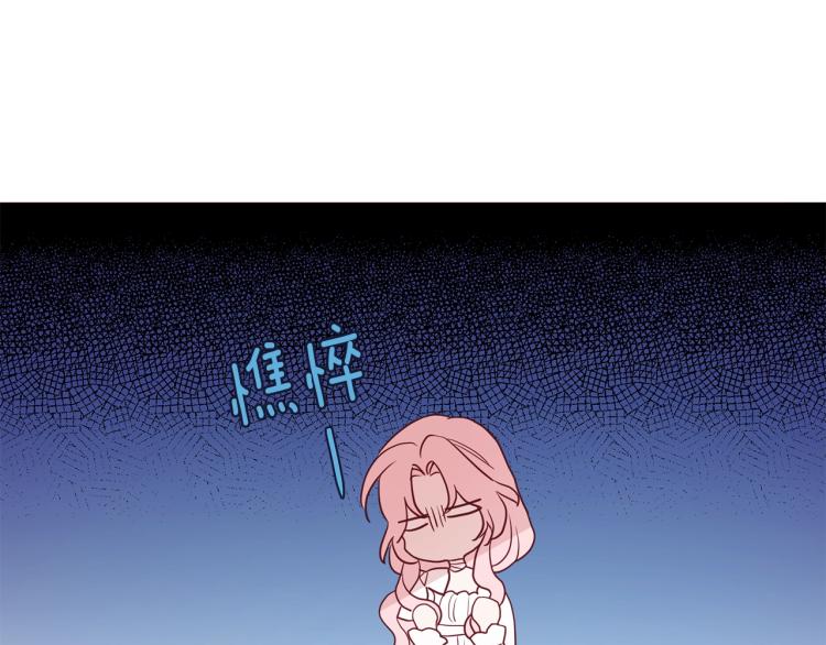 第 149 页