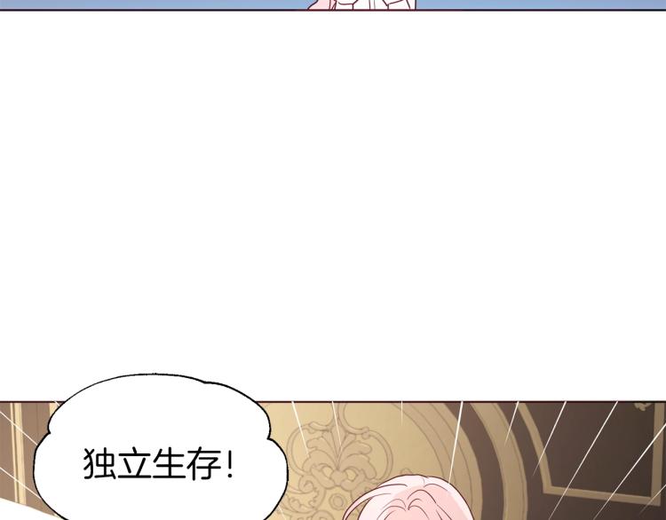 第 150 页